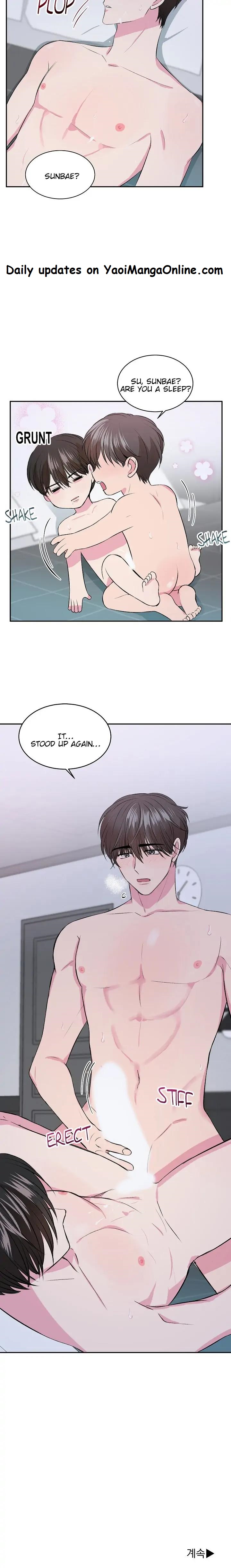 Love Me Even If It’s Small by Dopyus – Ch. 5 [Eng] page 20