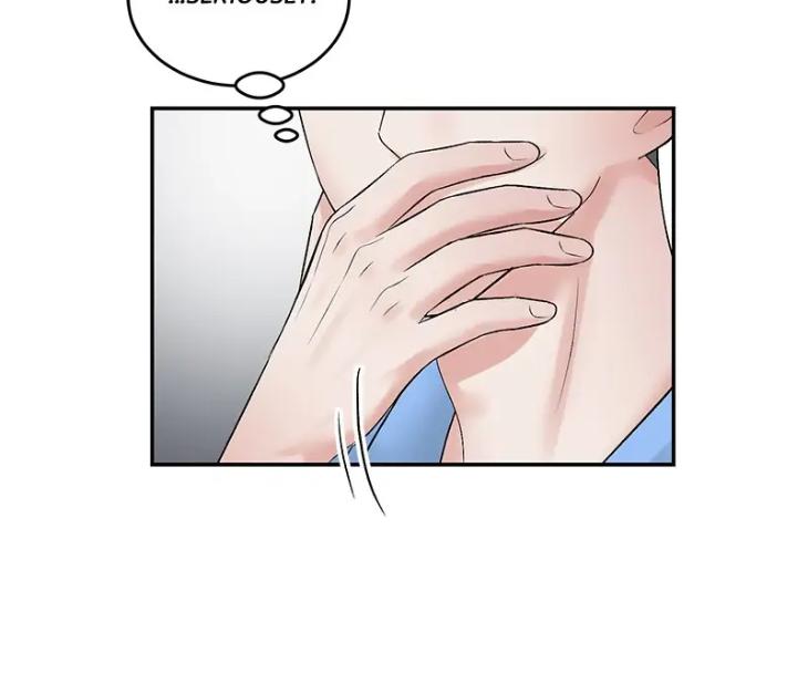 There, Not There by JJ/ Kang Bok-chi [Eng] page 23