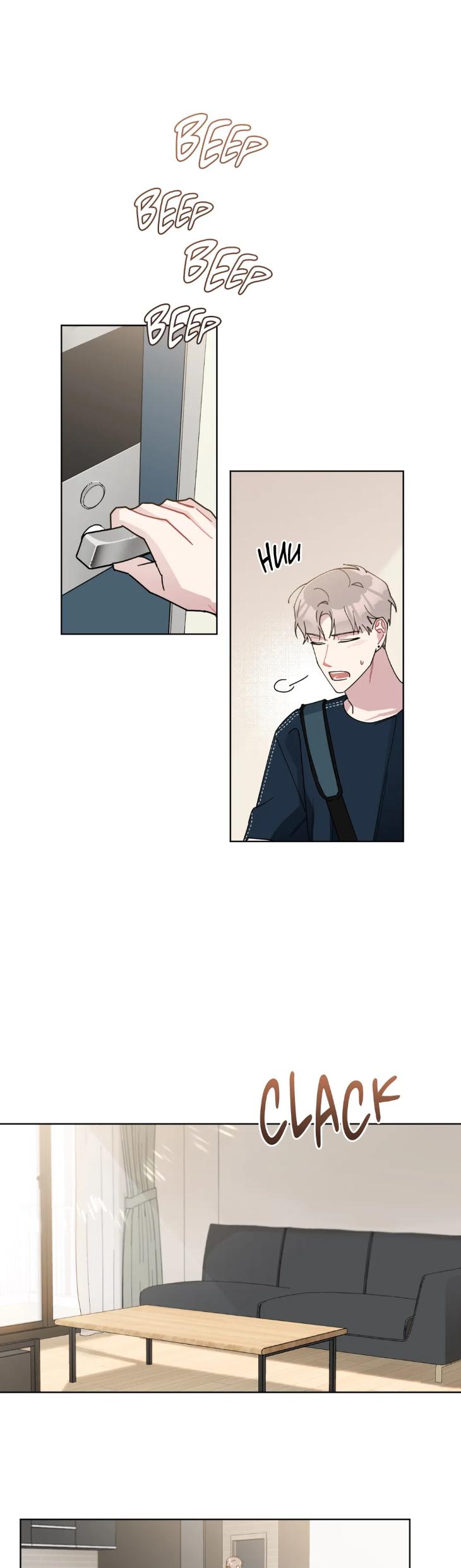 Just Something I’ve Heard by Onwoozoo/ Seolang [Eng] page 25