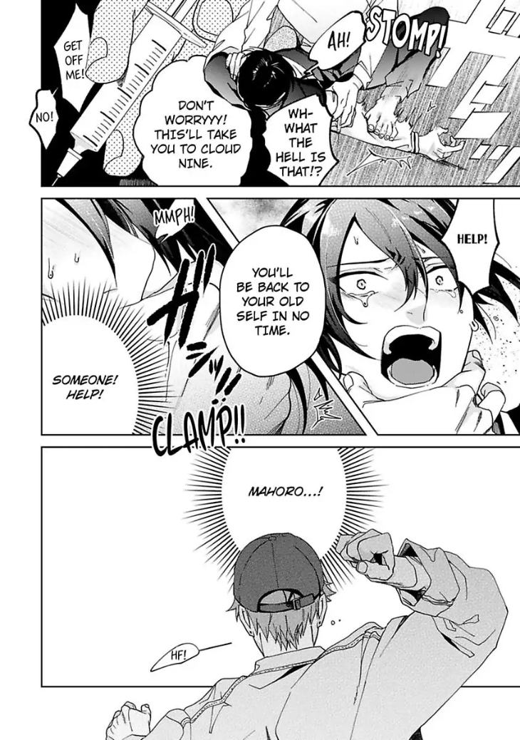 Bunny Bunny Lonely Nights by Tonomaru [Eng] page 22