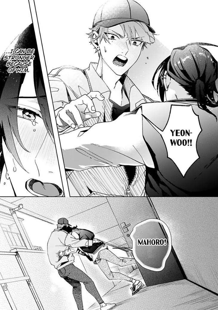 Bunny Bunny Lonely Nights by Tonomaru [Eng] page 25