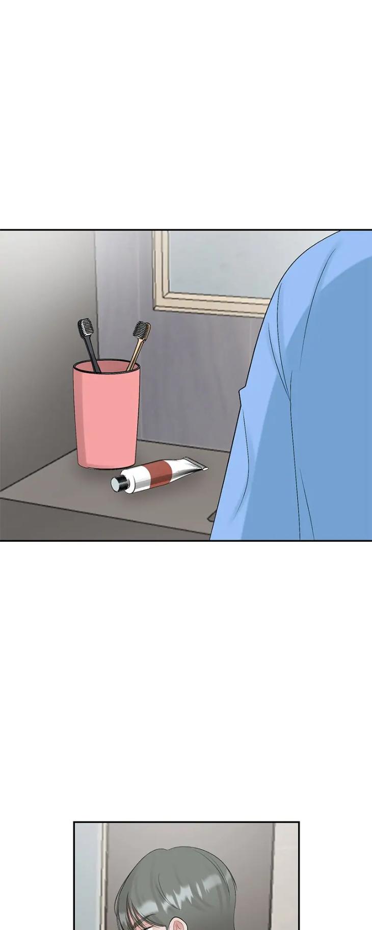 There, Not There by JJ/ Kang Bok-chi [Eng] page 27