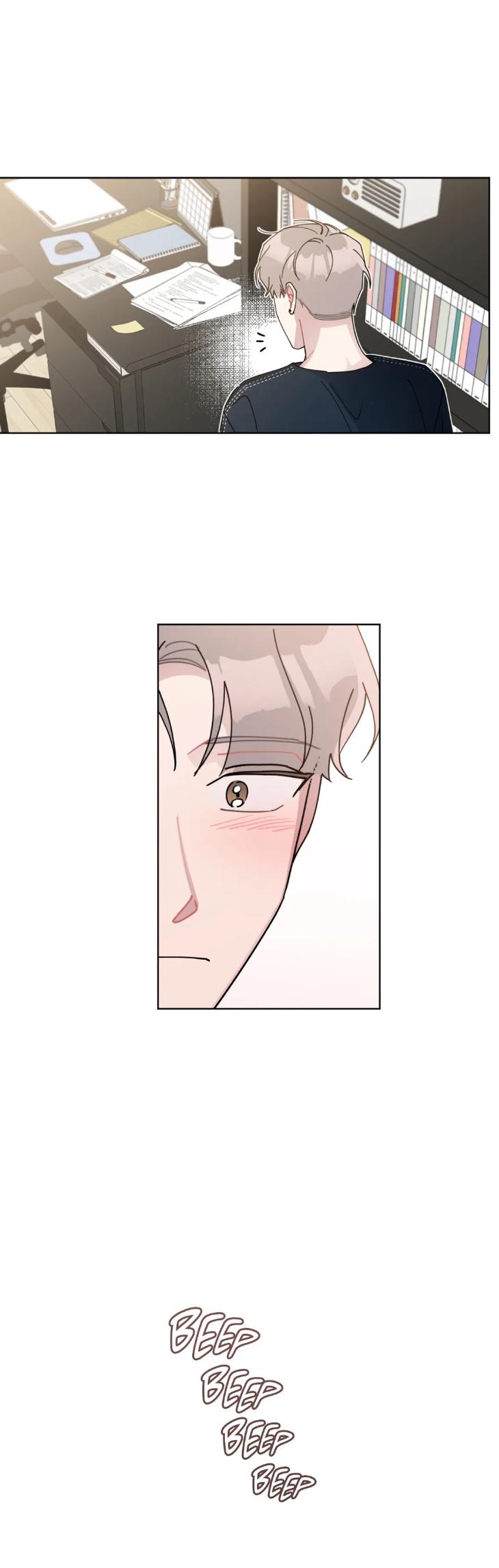 Just Something I’ve Heard by Onwoozoo/ Seolang [Eng] page 29