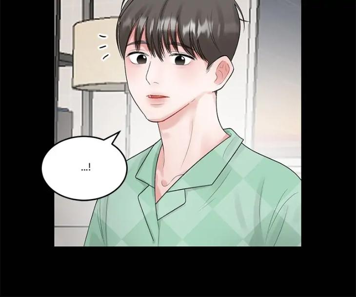 There, Not There by JJ/ Kang Bok-chi [Eng] page 29