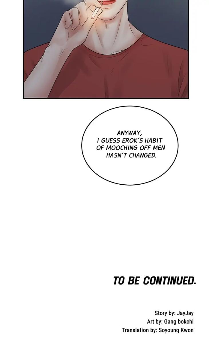 There, Not There by JJ/ Kang Bok-chi [Eng] page 33