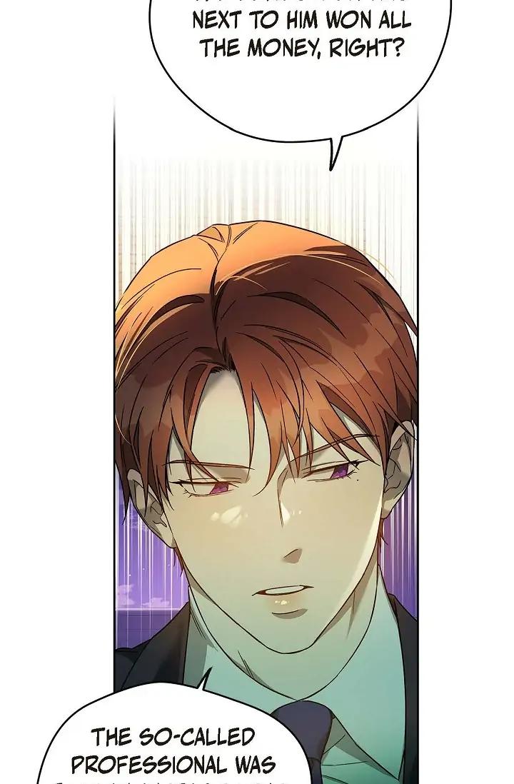 Hard-Boiled Love by Gwendolyn [Eng] page 47