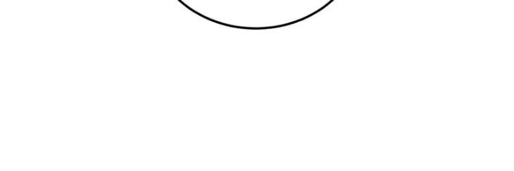 The Tasty Florida: The Recipe of Love by Kim Yong Kyu [Eng] page 48