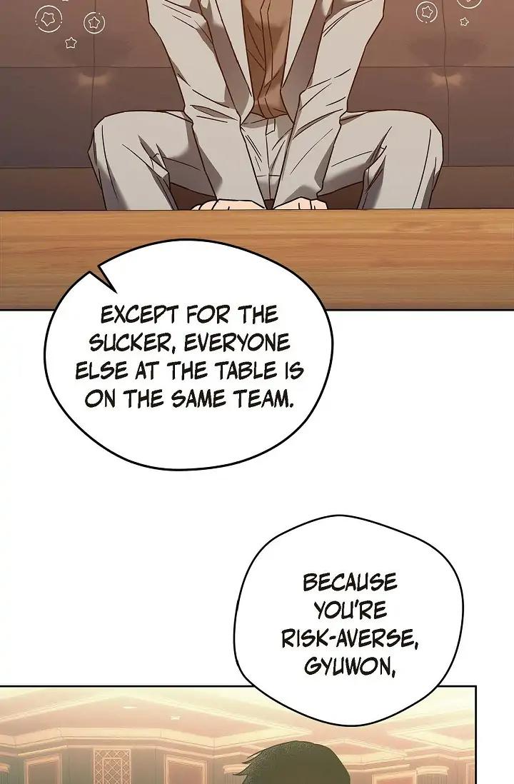 Hard-Boiled Love by Gwendolyn [Eng] page 53