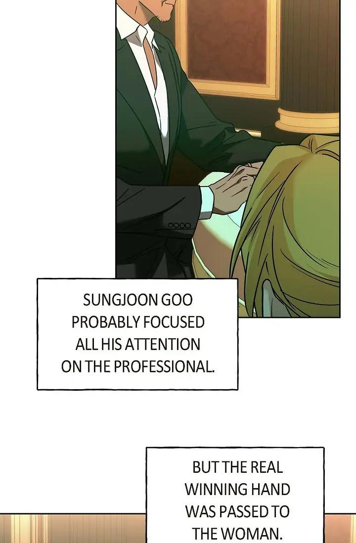 Hard-Boiled Love by Gwendolyn [Eng] page 58