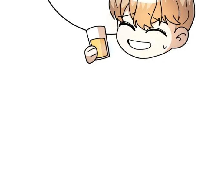 The Tasty Florida: The Recipe of Love by Kim Yong Kyu [Eng] page 65