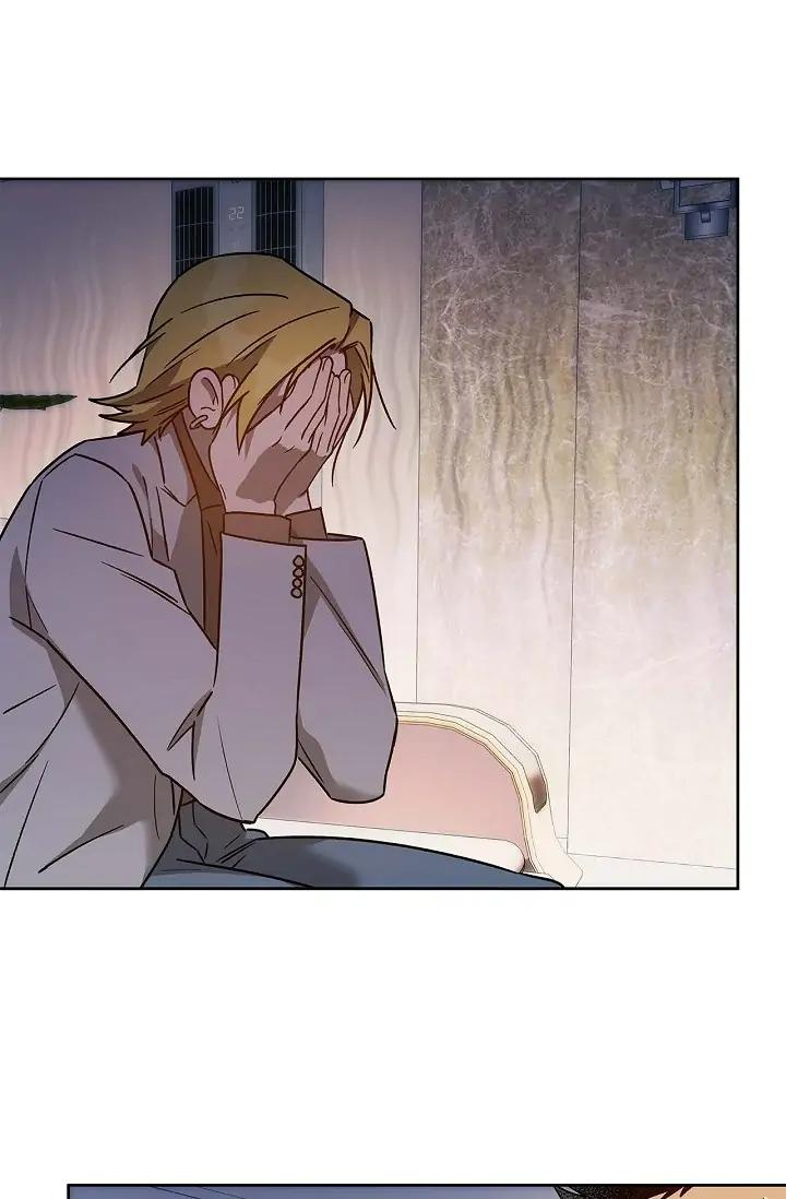 Hard-Boiled Love by Gwendolyn [Eng] page 69