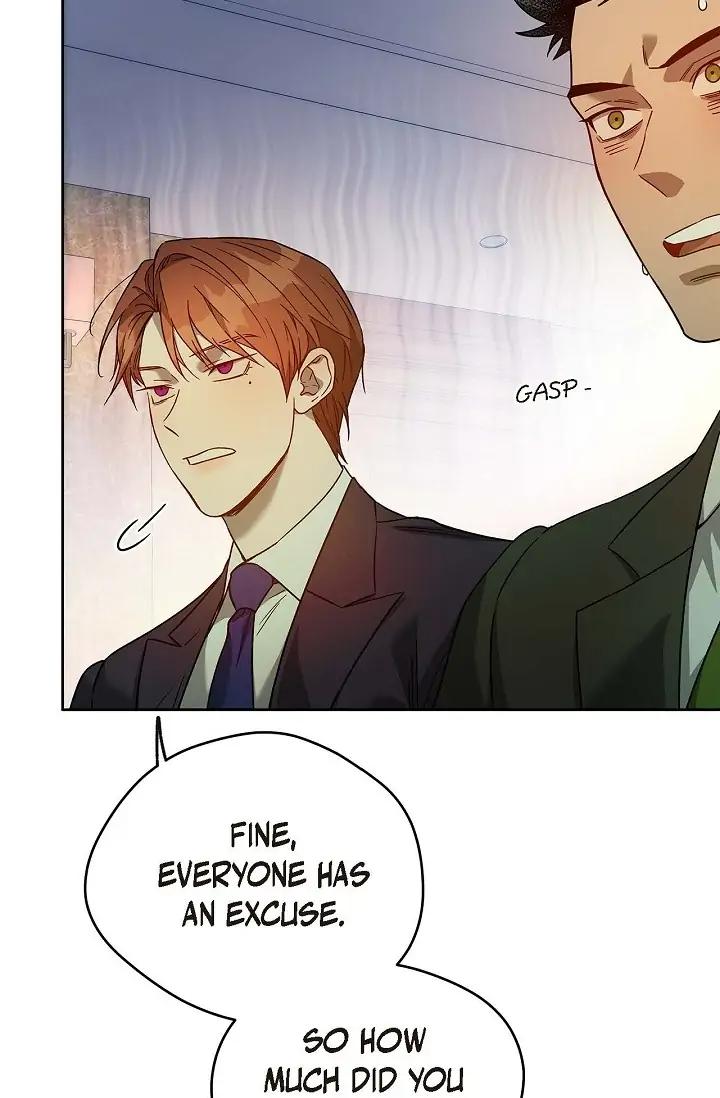 Hard-Boiled Love by Gwendolyn [Eng] page 70