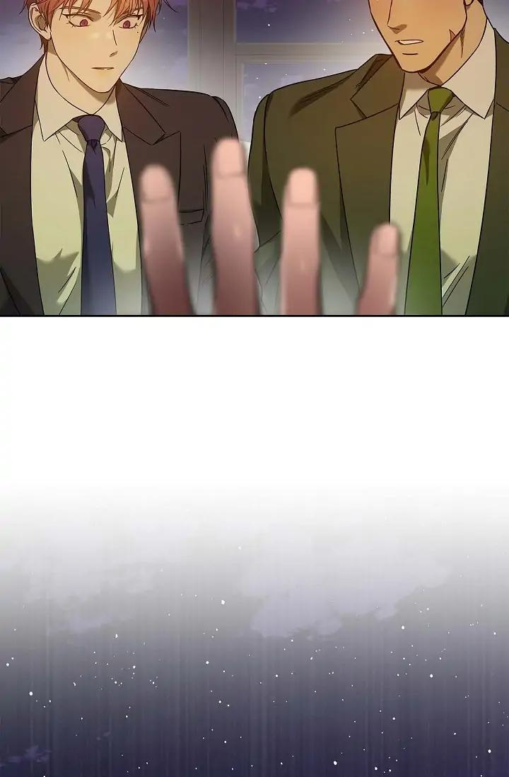 Hard-Boiled Love by Gwendolyn [Eng] page 76