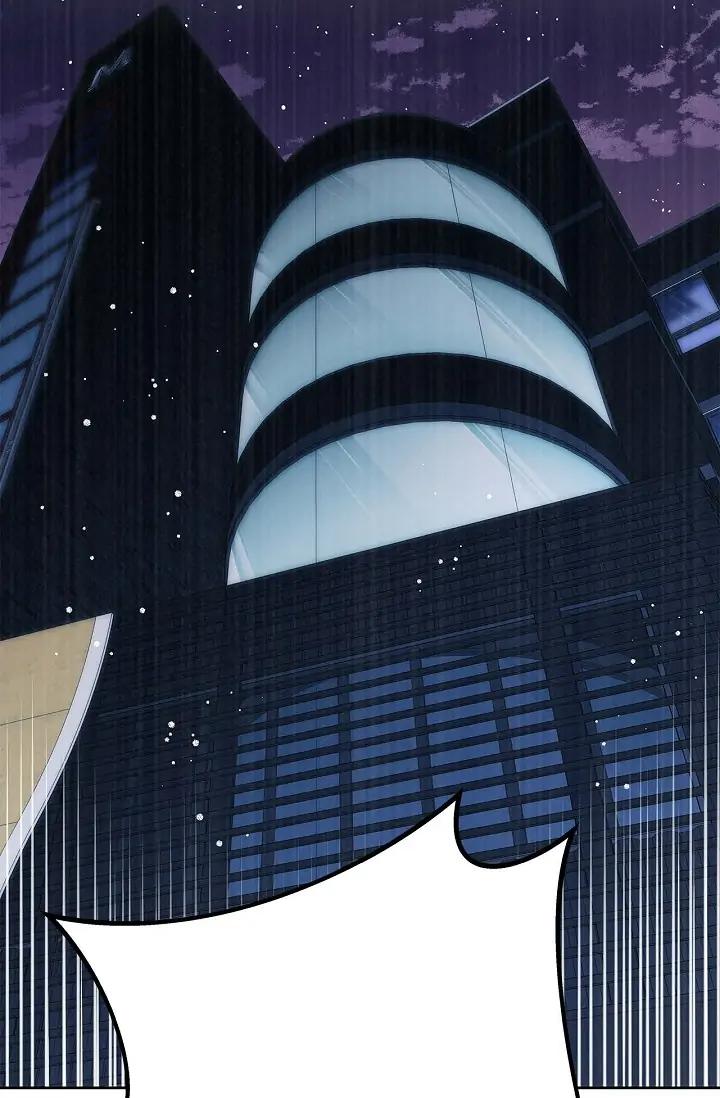 Hard-Boiled Love by Gwendolyn [Eng] page 77