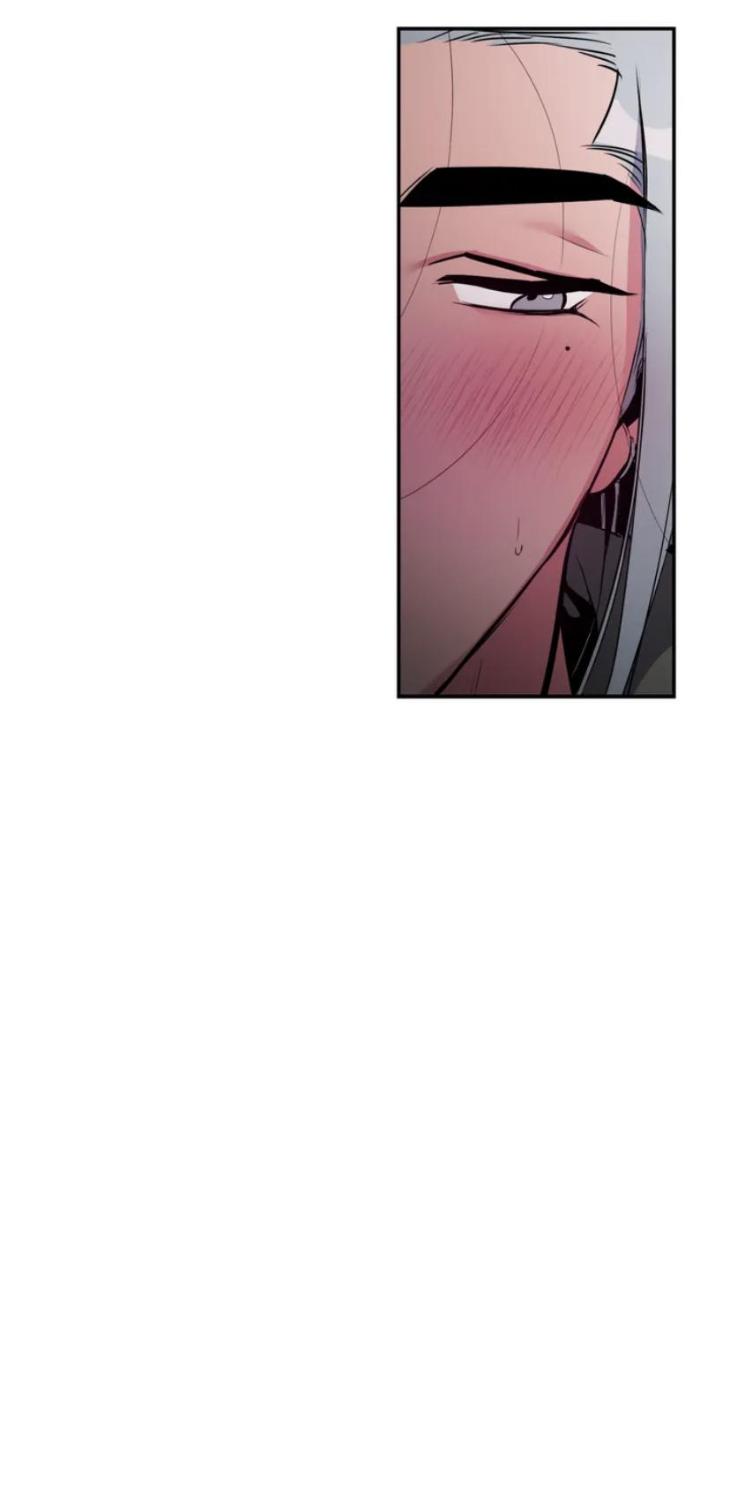 Perfect Body Partner by Cho Sangduck – Ch. 55 [Eng] page 11