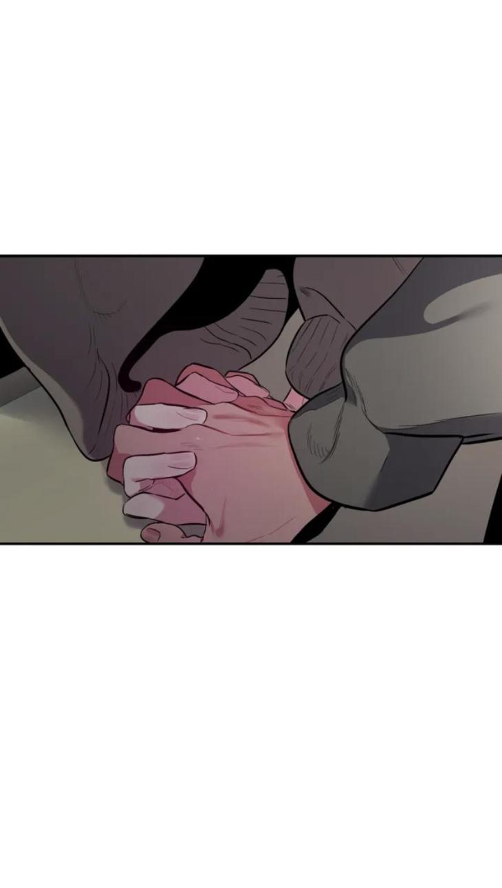 Perfect Body Partner by Cho Sangduck – Ch. 55 [Eng] page 13