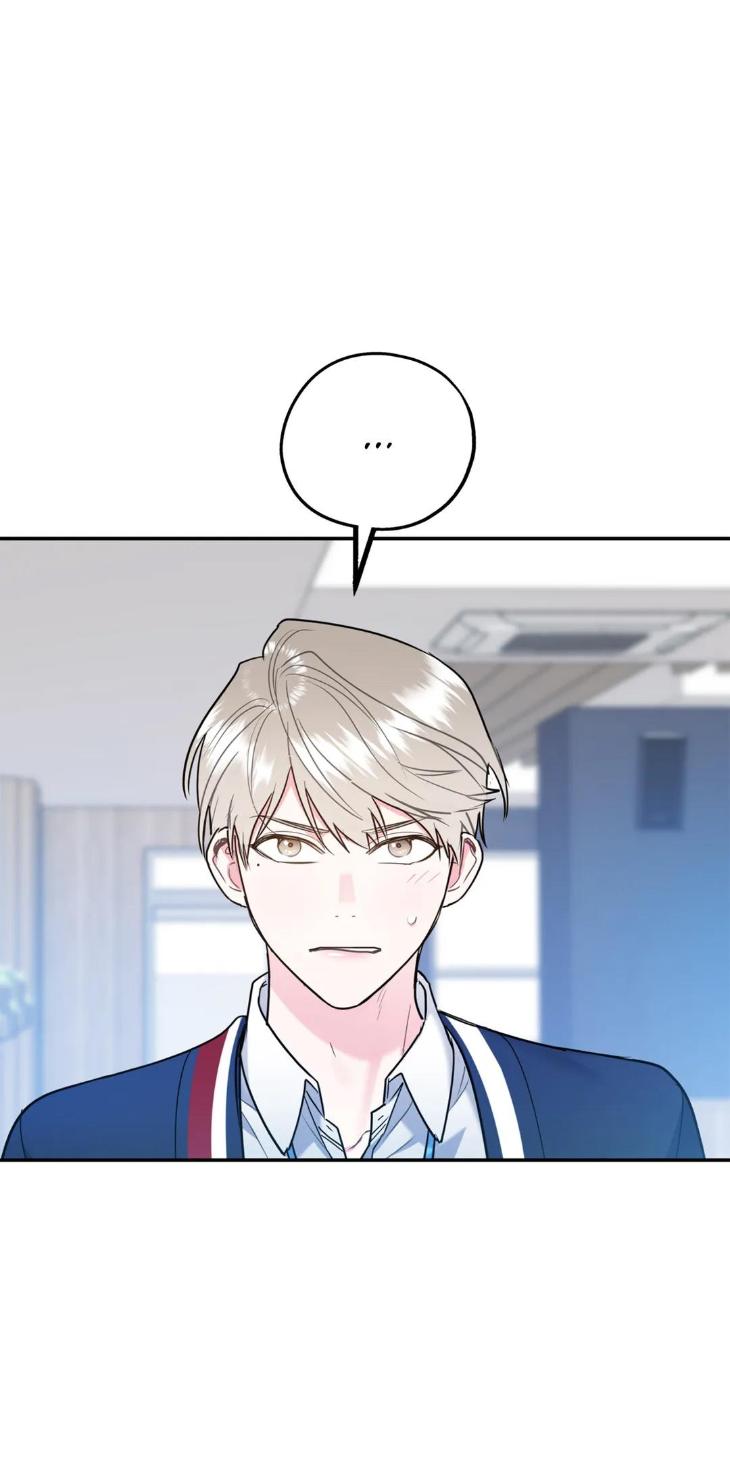 You Get Me Going by MOSCARETO/ Oh DoYeon [Eng] page 20