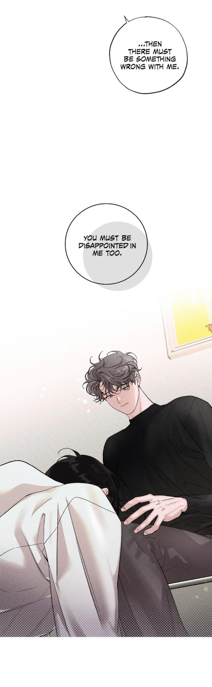 My Brother’s Lover by Lee Hana – Uncensored [Eng] page 21