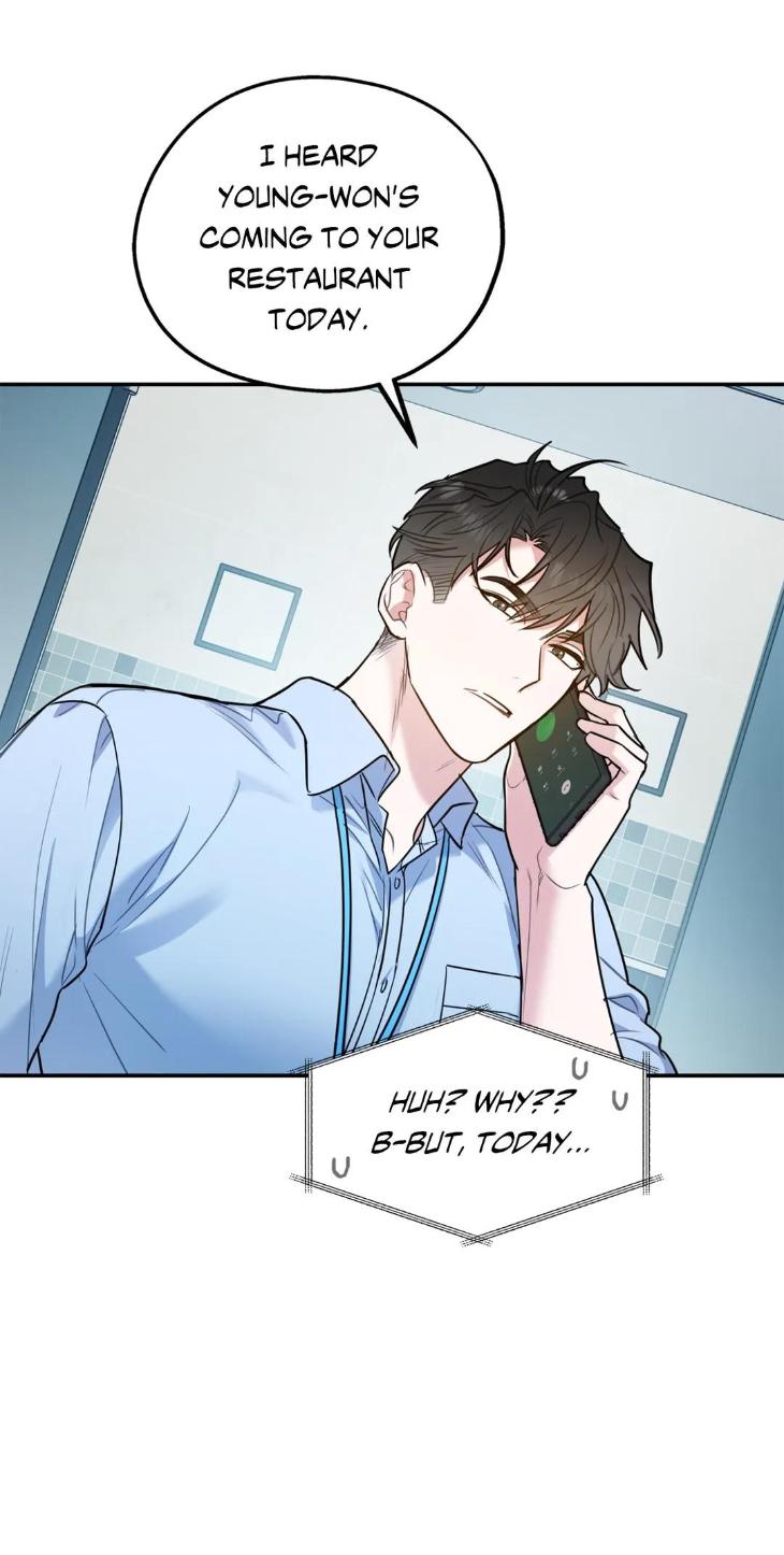 You Get Me Going by MOSCARETO/ Oh DoYeon [Eng] page 11