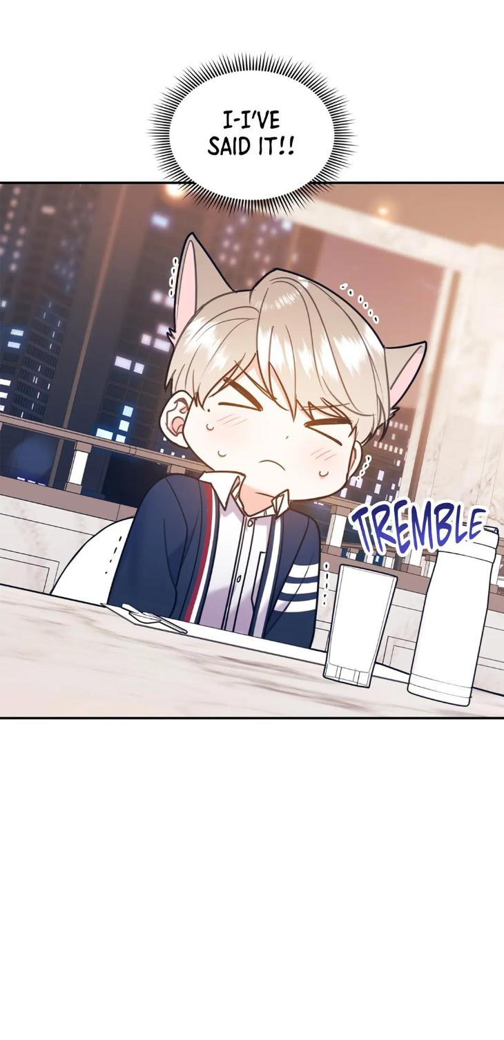 You Get Me Going by MOSCARETO/ Oh DoYeon [Eng] page 54