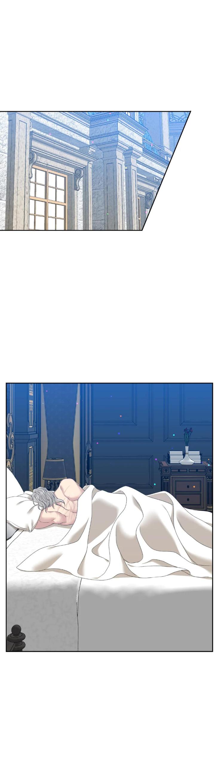 Smyrna & Capri by Brothers Without A Tomorrow [Eng] page 33