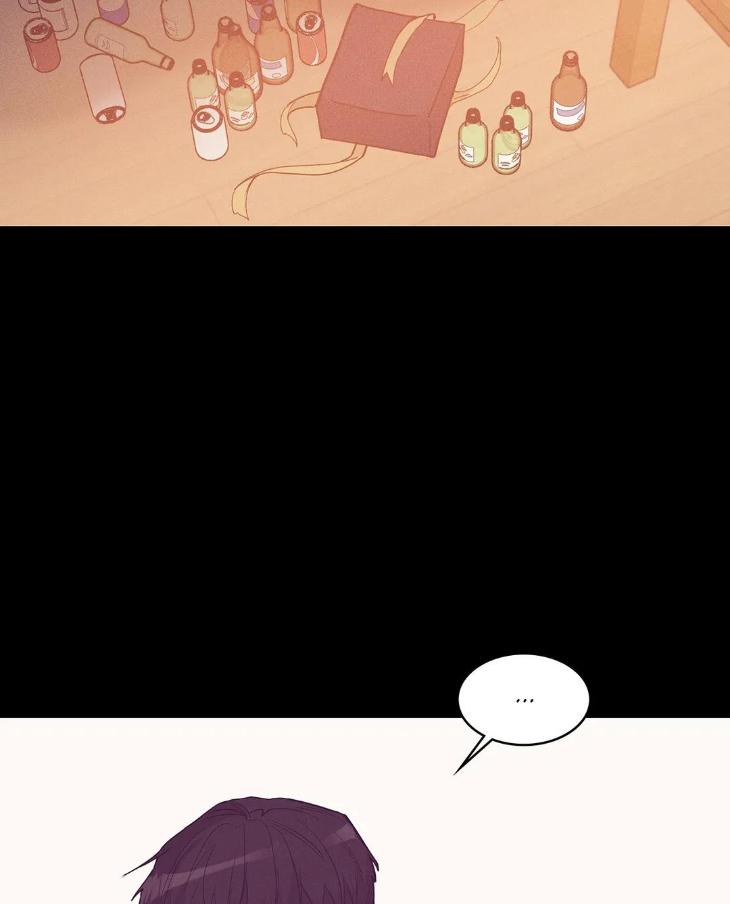Pearl Boy by KinGin [Eng] page 31