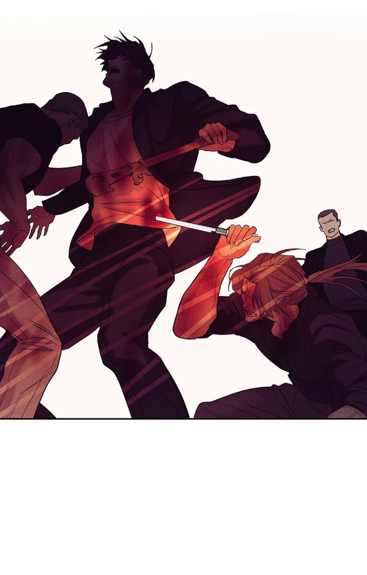 Pearl Boy by KinGin [Eng] page 42