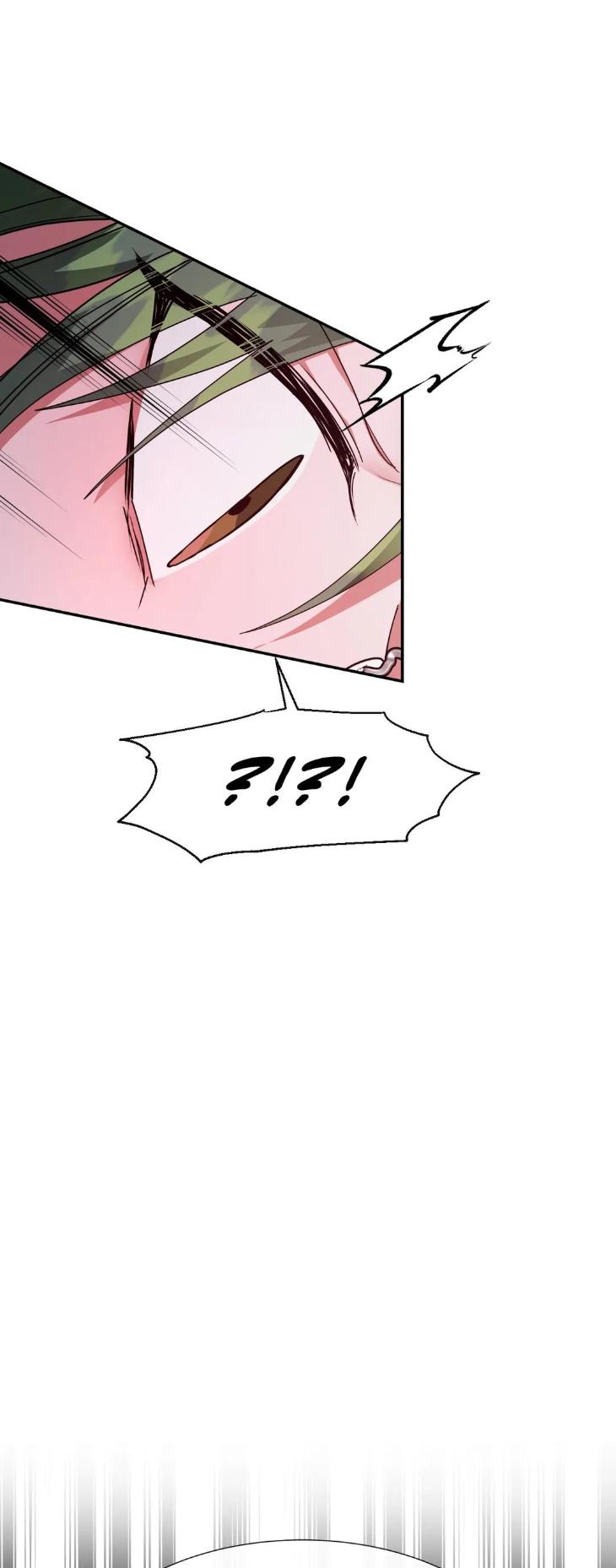 In the Castle: the Dragon’s Erotic Education by Ppeurin – Uncensored [Eng] page 13