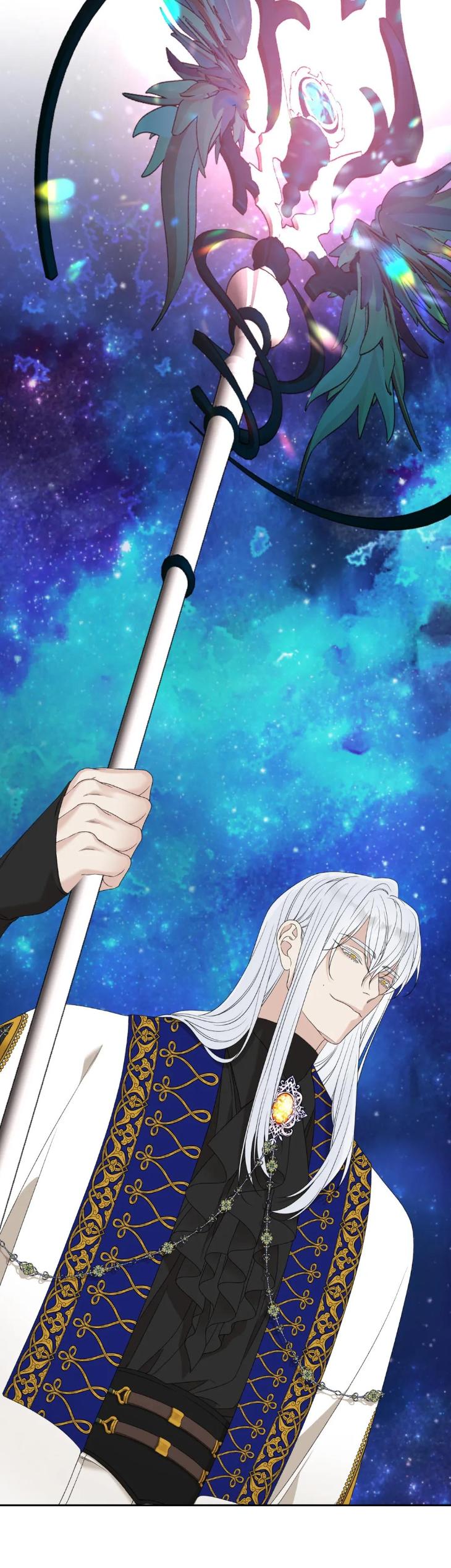 Smyrna & Capri by Brothers Without A Tomorrow [Eng] page 21