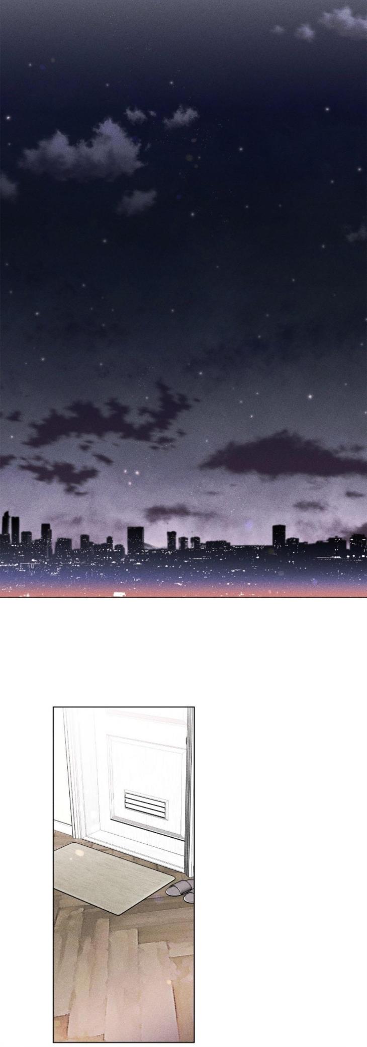 My Brother’s Lover by Lee Hana – Uncensored [Eng] page 1