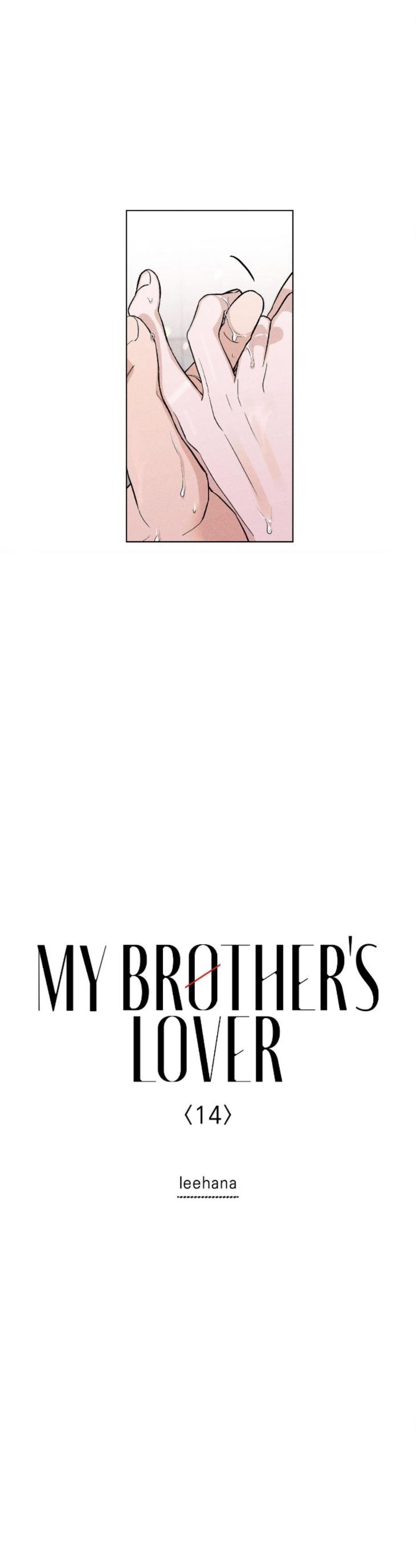 My Brother’s Lover by Lee Hana – Uncensored [Eng] page 8