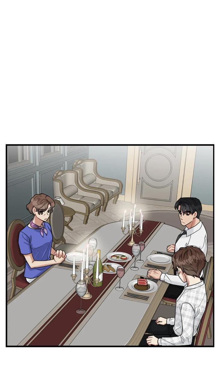 Step-Lover /Family Mate by Jeongwo [Eng] page 53