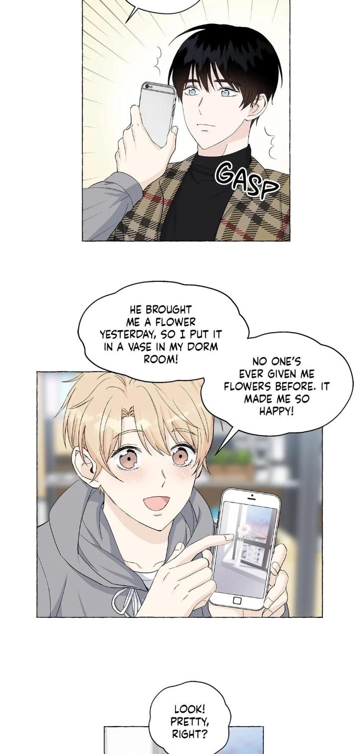 Vanilla Taste by Aame [Eng] page 12