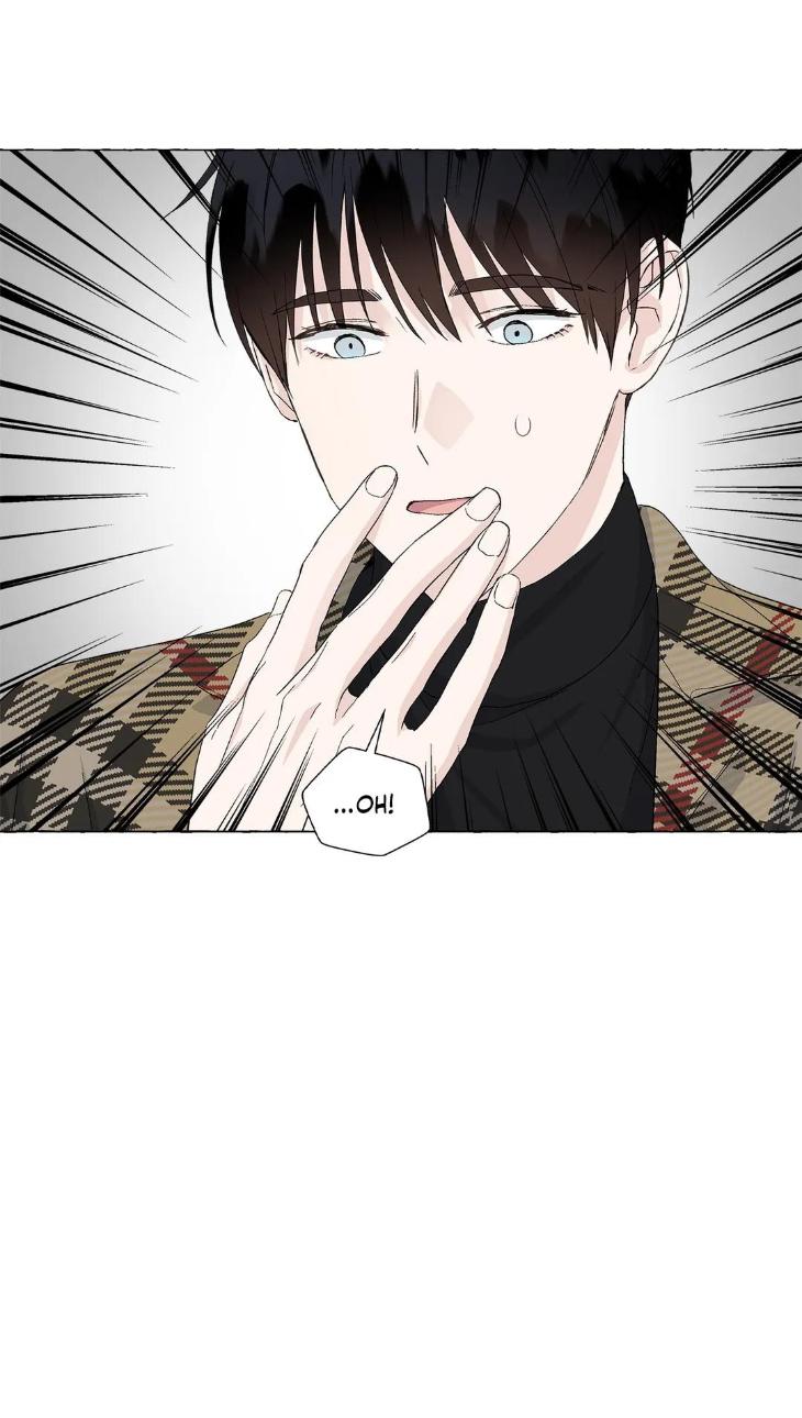 Vanilla Taste by Aame [Eng] page 16