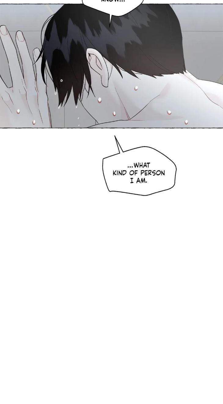 Vanilla Taste by Aame [Eng] page 22