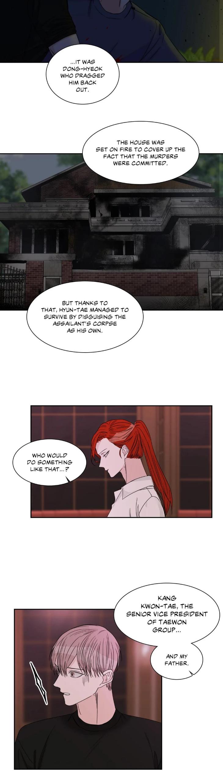 Terminus by Youngchan – Side 12 [Eng] page 17