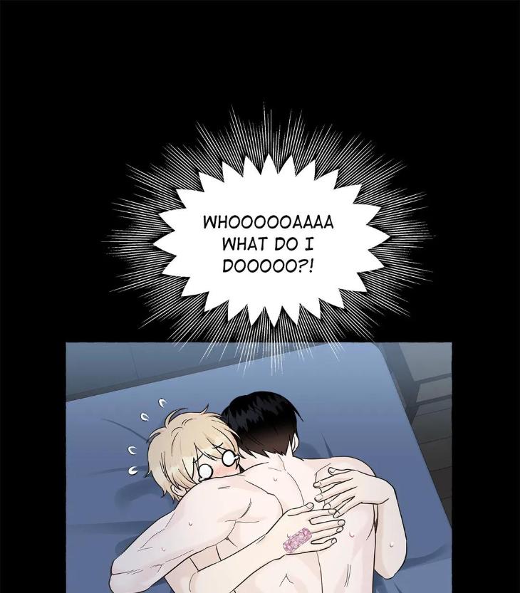 Vanilla Taste by Aame [Eng] page 2