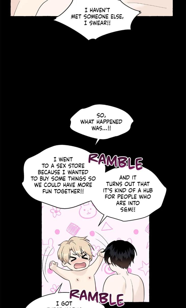 Vanilla Taste by Aame [Eng] page 6
