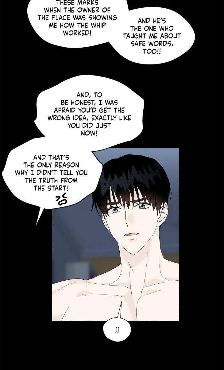 Vanilla Taste by Aame [Eng] page 7