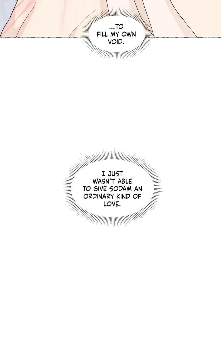 Vanilla Taste by Aame [Eng] page 37