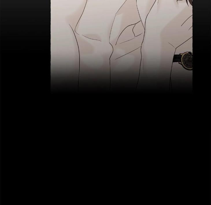 Vanilla Taste by Aame [Eng] page 43