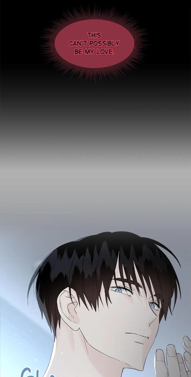 Vanilla Taste by Aame [Eng] page 48