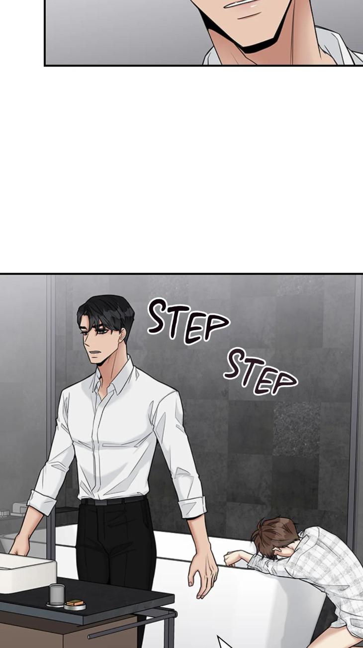 Step-Lover /Family Mate by Jeongwo [Eng] page 33