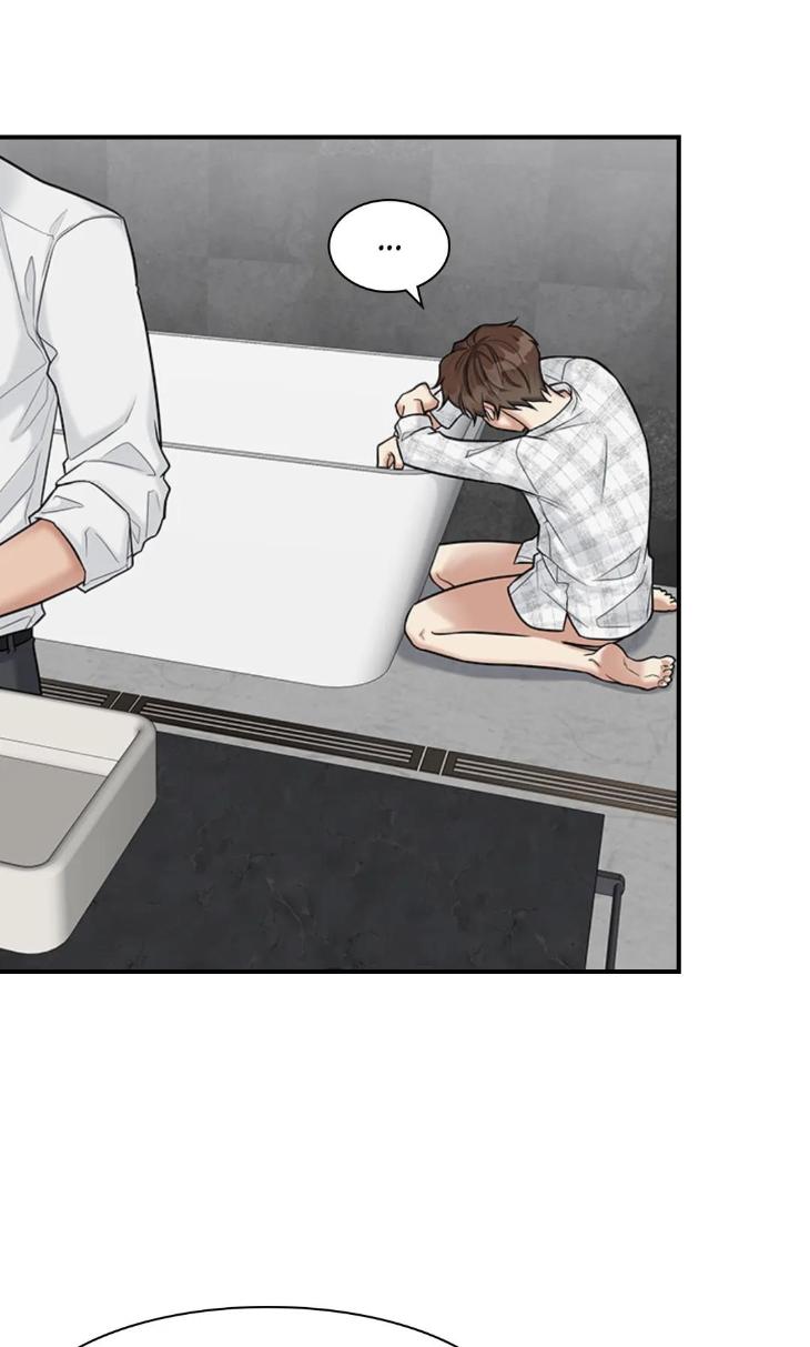 Step-Lover /Family Mate by Jeongwo [Eng] page 35