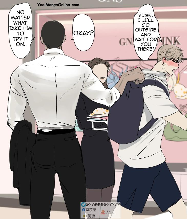 He Guanyu & Xu Xingchen by 蔡蔬菜 – Uncensored – Ch. 9 [Eng] page 2