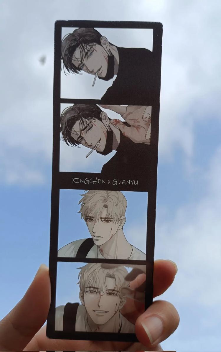 He Guanyu & Xu Xingchen by 蔡蔬菜 – Uncensored – Ch. 9 [Eng] page 2