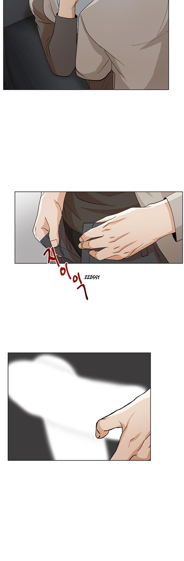 The Boss Is Too Much by Dageum – Uncensored [Eng] page 20