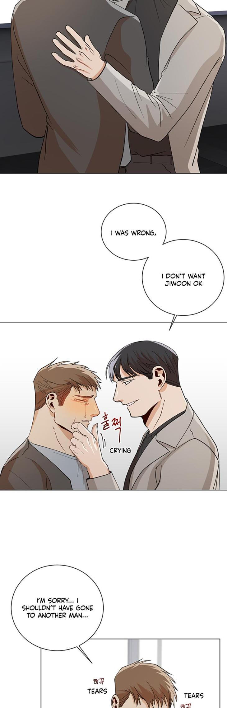 The Boss Is Too Much by Dageum – Uncensored [Eng] page 2