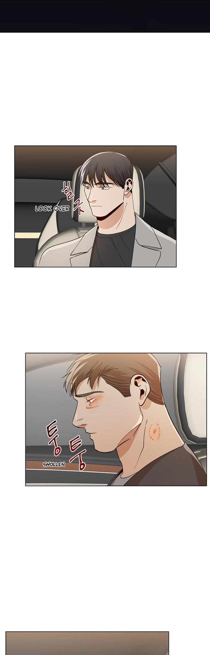 The Boss Is Too Much by Dageum – Uncensored [Eng] page 5