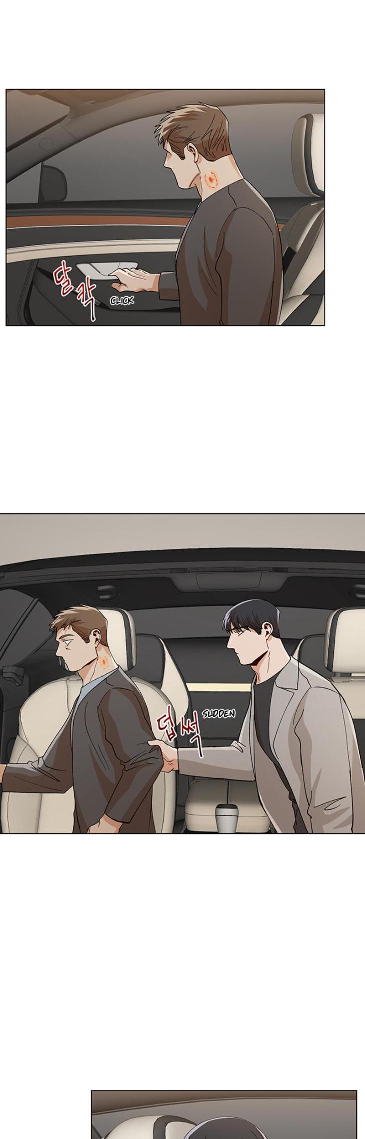 The Boss Is Too Much by Dageum – Uncensored [Eng] page 9